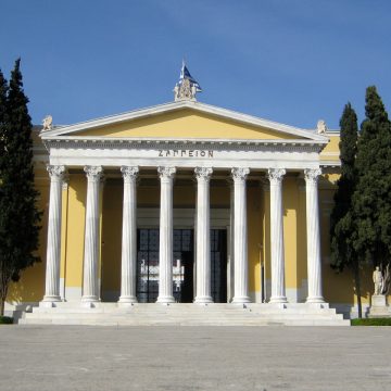 שלושה ימים באתונה – תוכנית לטיול עצמאי