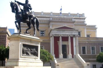 הפרלמנט היווני הישן – מוזיאון בשולי הפלאקה