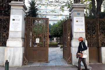 טיול, שער, צלב קרס ואחוזתו של היינריך שליימן