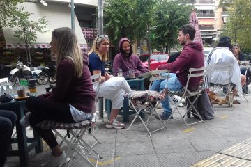 פאגראטי – השכונה הכי שווה באתונה… – חלק א' מתוך שלשה